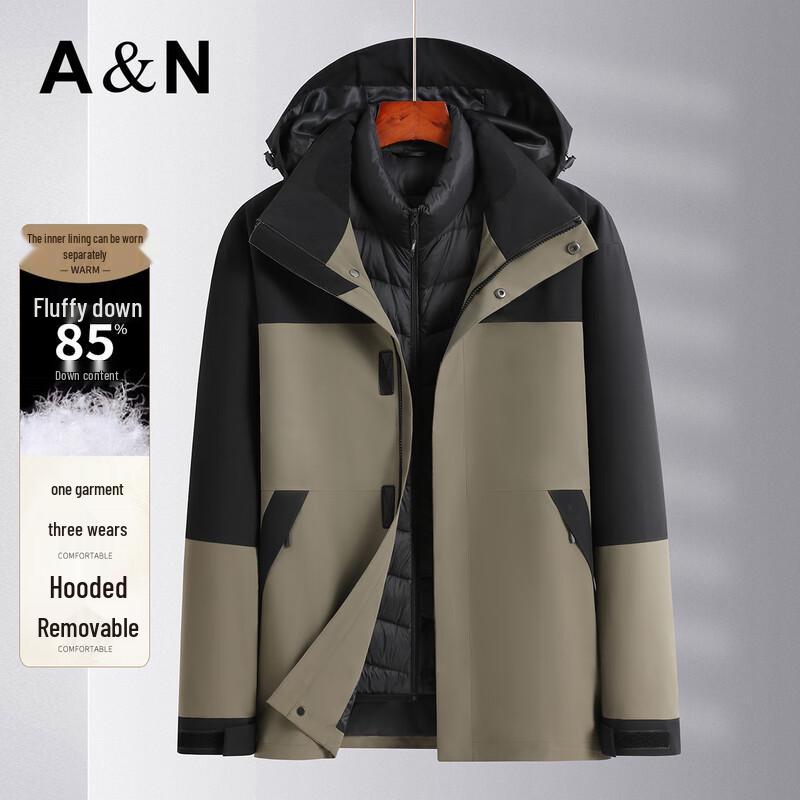Antonio Men's 3-in-1 Outdoor Winter Jacket with Detachable Liner