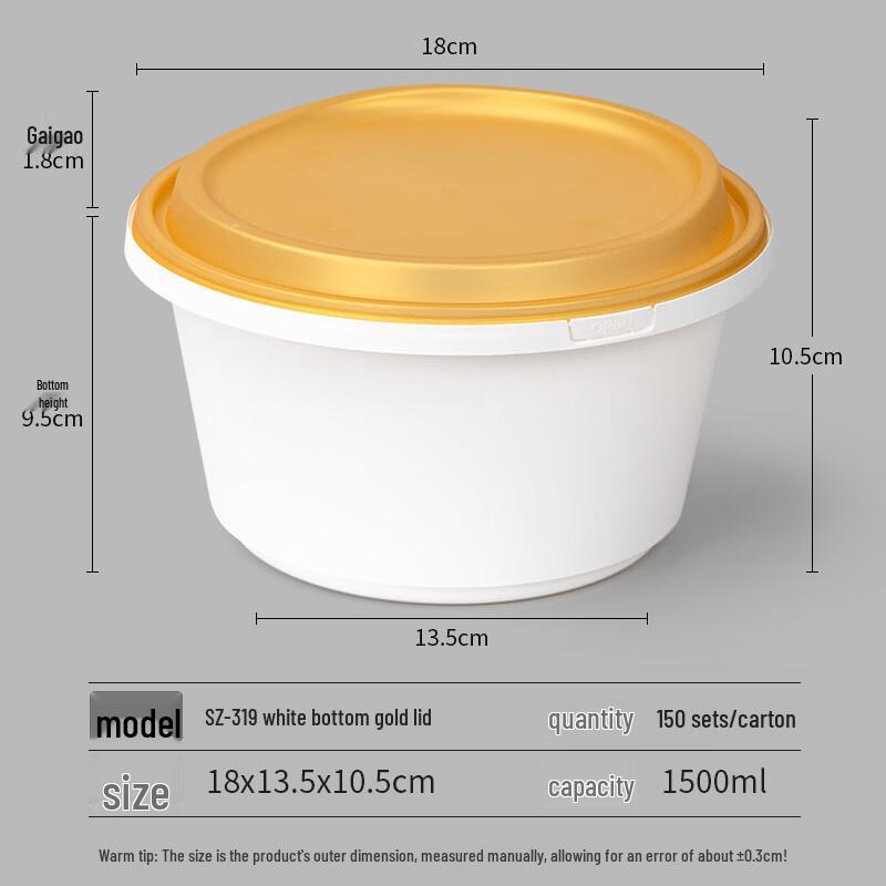 Miao Jiayi Disposable Sugarcane Pulp Meal Boxes with Lids