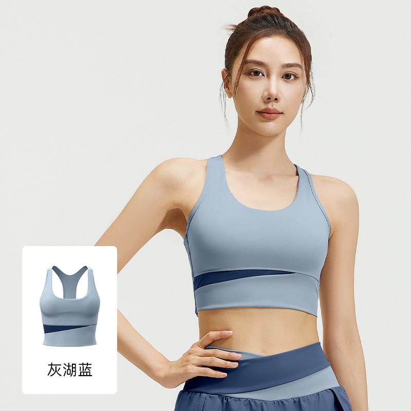 High Support Sports Bra Women Seamless Back Design Gym Running Yoga Workout Top