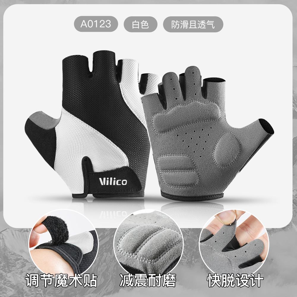 

Outdoor cycling gloves men s summer road cycling sports shock absorption half-finger women s fitness breathable sunscreen gloves M