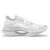 LiNing Jueying Non-slip Wear-resistant Shock Absorption Low-Top Running Shoes Silver Phantom Titanium Air ARHQ245-4