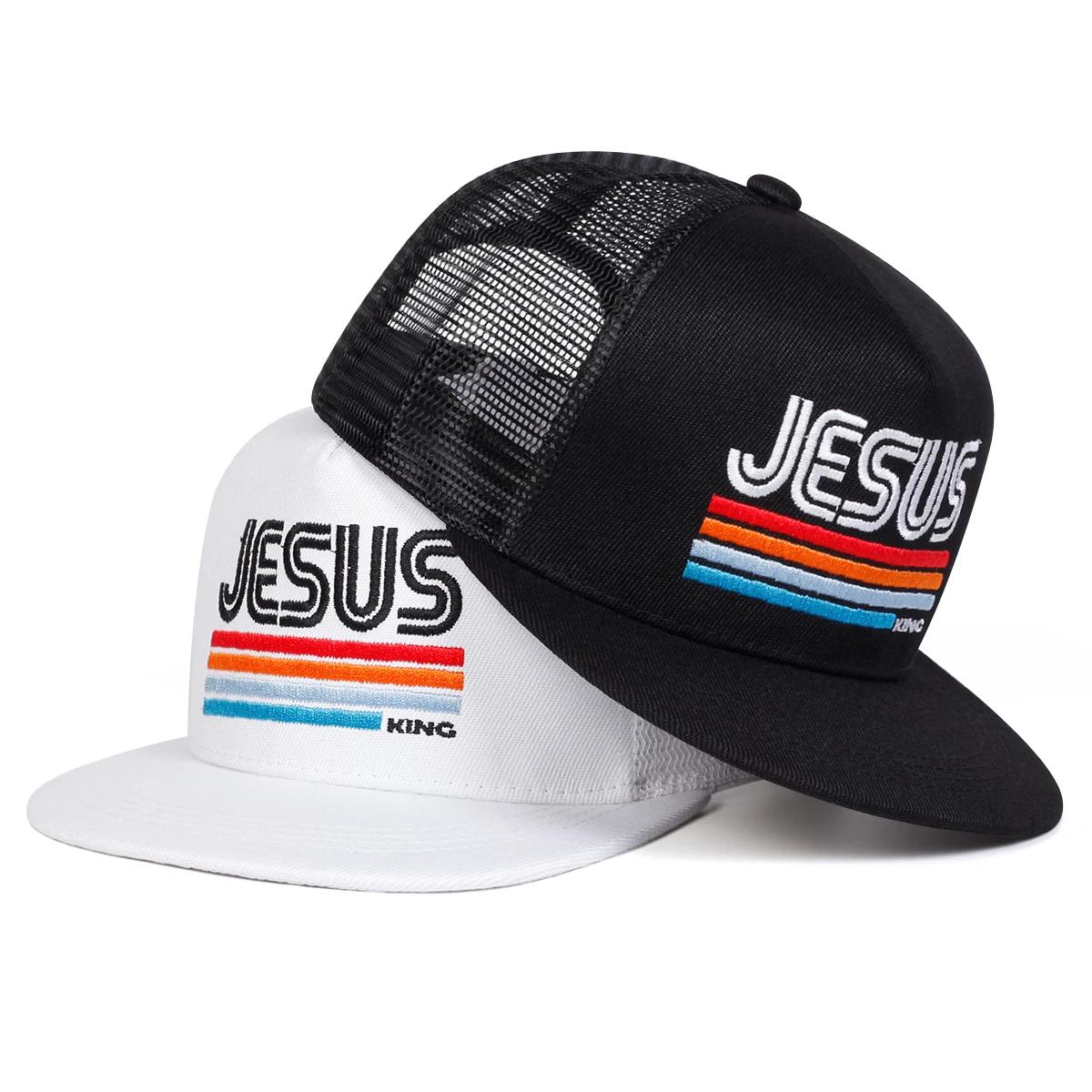 Yiran Bag Women's Unisex Jesus Letter Embroidery Hip-Hop Net Hats Spring Summer Outdoor Adjustable Casual Baseball Caps Sunscreen Hat Sports Cap