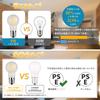 E17 Daylight White LED Mini Krypton Bulbs, 60W Equivalent, 800lm, High Brightness, Omnidirectional, Energy-Saving, Non-Dimmable, Compatible with