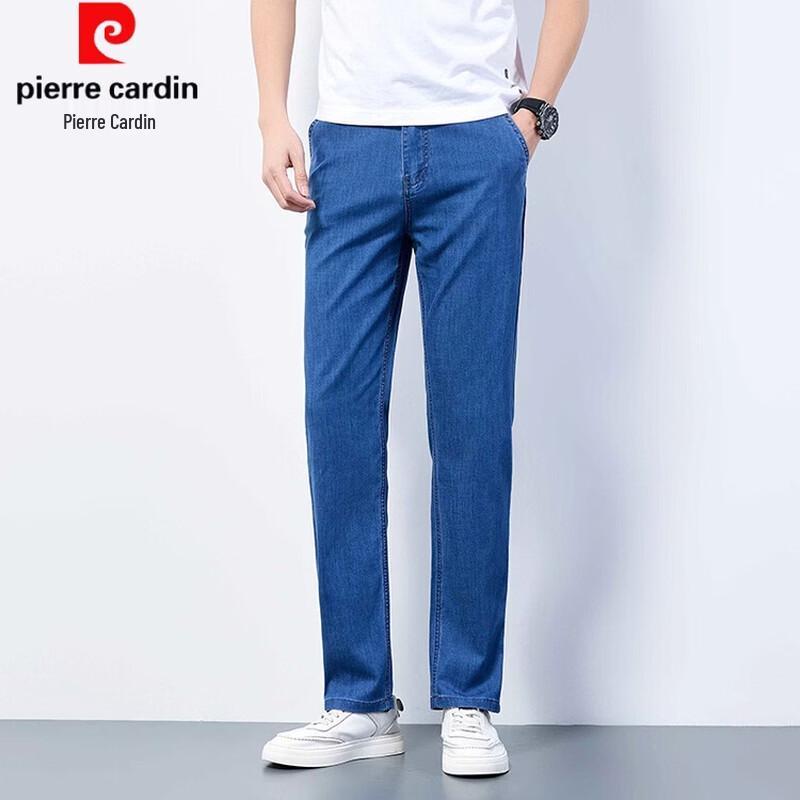 Pierre Cardin Men's Summer Ice Silk Straight Slim Jeans
