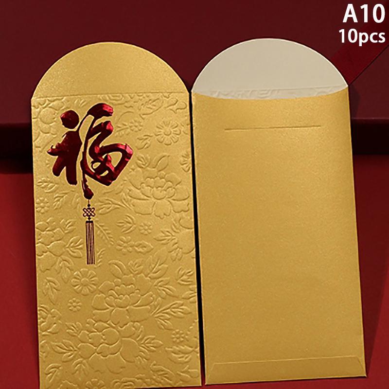 10Pcshappy Birthday Red Envelope Hot Stamping Creative Red Pocket Red Pocket For Lucky Money Birthday Wedding Red Gift Envelopes