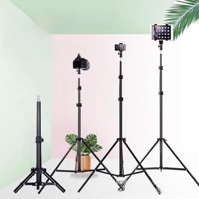 Frosted Tripod: 2.1m Selfie & Live Photography Stand with 1.6m Thermometer Fill Light, Anti-Folding Design
