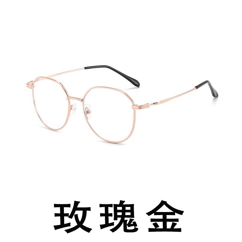 New anti-blue radiation mobile phone glasses polygonal myopia men's and women's tide flat light glasses frame