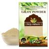 BIRJU MAHAVIR GILOYGUDUCHI POWDER Tinospora Cordifolia, Natural, 1000 Gram, (Model: BMKB-115)