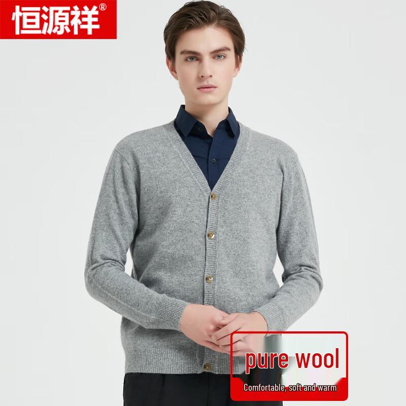 Hengyuanxiang Men's V-Neck Pure Wool Cardigan Sweater