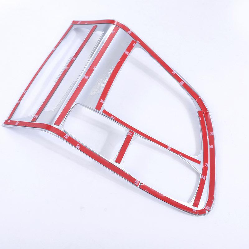 For BMW F46 LCI 2 Series Gran Tourer 2016 2017 2018 Car Interior ABS Silver Sticker Gear Shift Panel Cover Trim