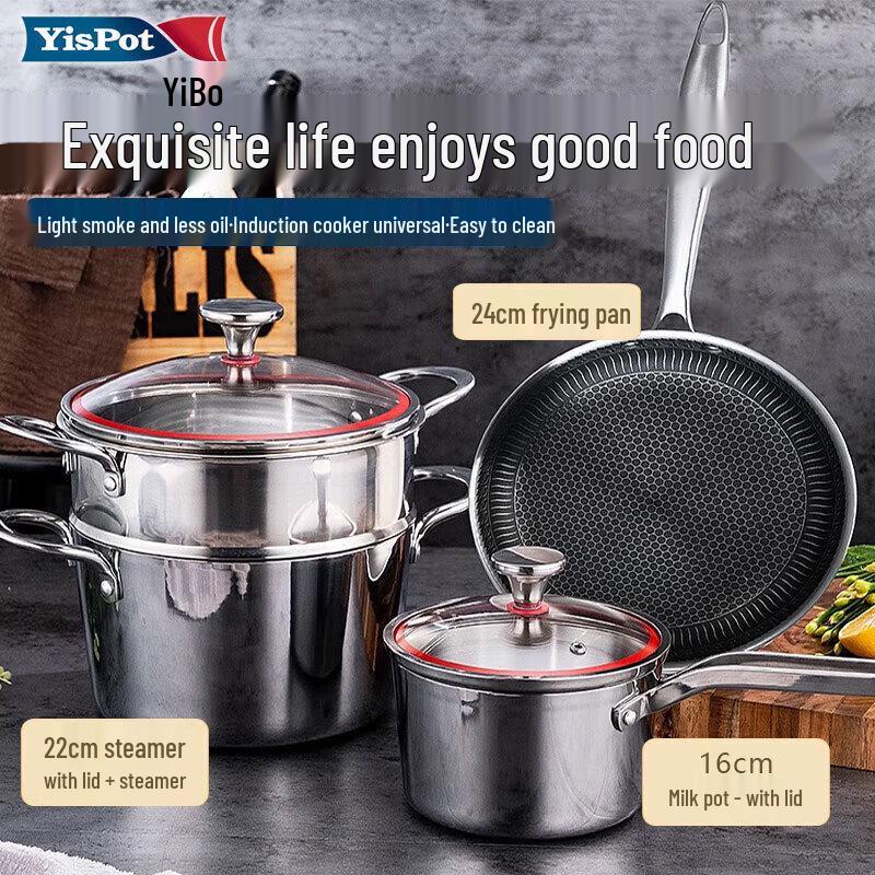 Yibo Stadt 3-Piece Cookware Set