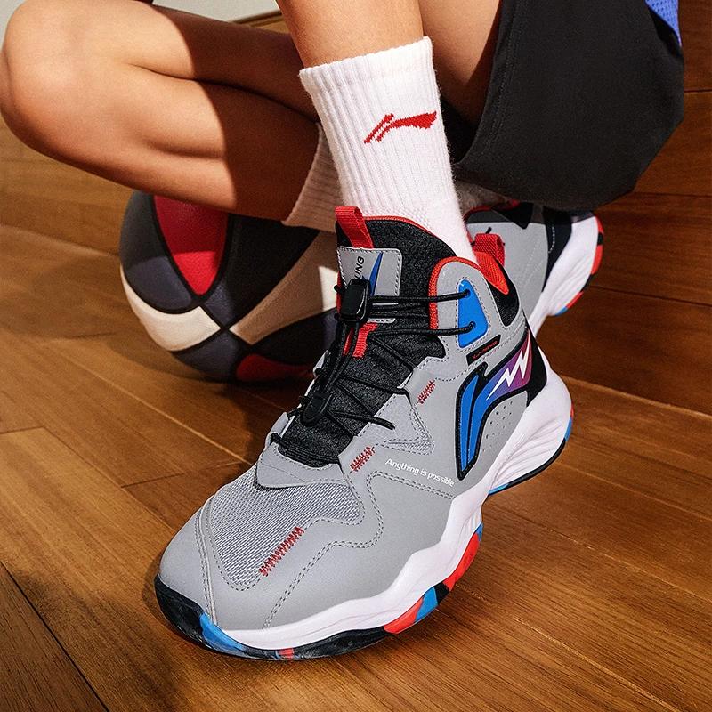 Li-Ning Cloud Non-Slip Shock Absorbing Durable Lightweight Rebound Mid-Top Kids Basketball Shoes Kids basketball shoes Snow-Gray YKBT090-9