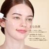 TOSOWOONG Real Rice Glow with Alpha and Ceramides for a Hydrating Glow for Dry and Combination by Korean Skincare Cosmetics Serum, 33ml, Niacinamide,