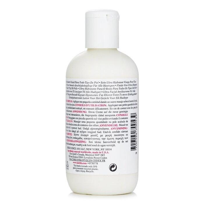 Kiehl's Ultra Facial Moisturizer 250ml