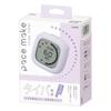 Sonic Study Timer, Timer with Pacemaking and Lap Function, Violet, SP-1118-V