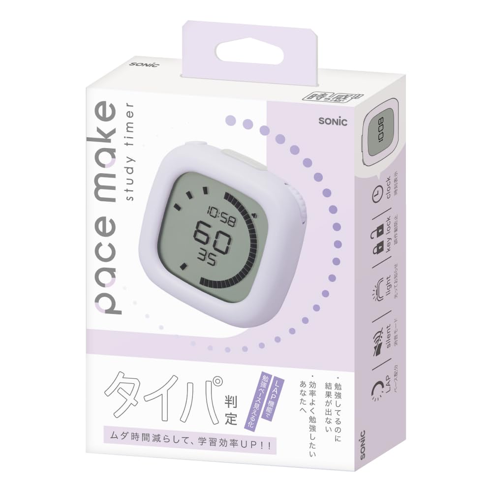 Sonic Study Timer, Timer with Pacemaking and Lap Function, Violet, SP-1118-V