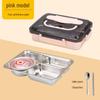 Baichunbao 304 Edelstahl Isolier-Lunchbox
