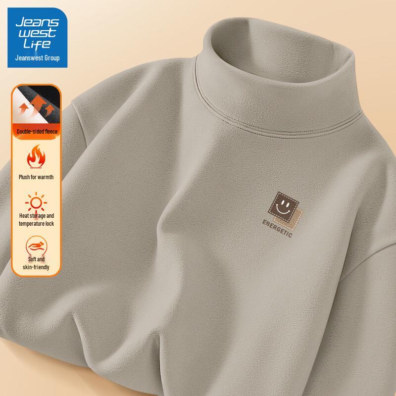 Jeanswest Life Men's Mock Neck Long-Sleeve Base Layer T-Shirt