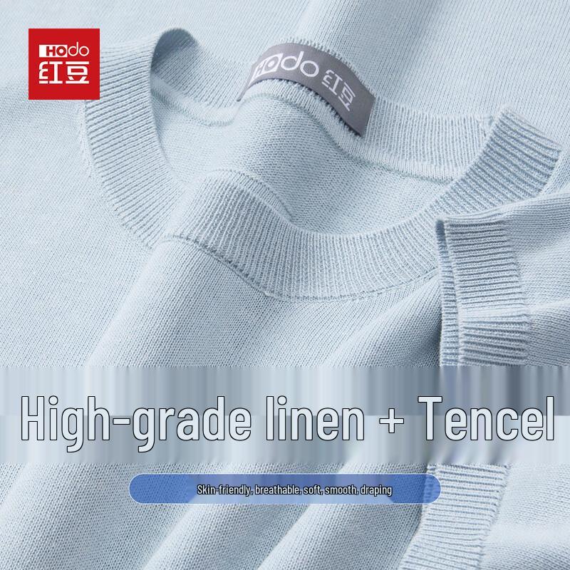 

Hodo Men s Linen & Tencel Blend Short Sleeve T-Shirt 170