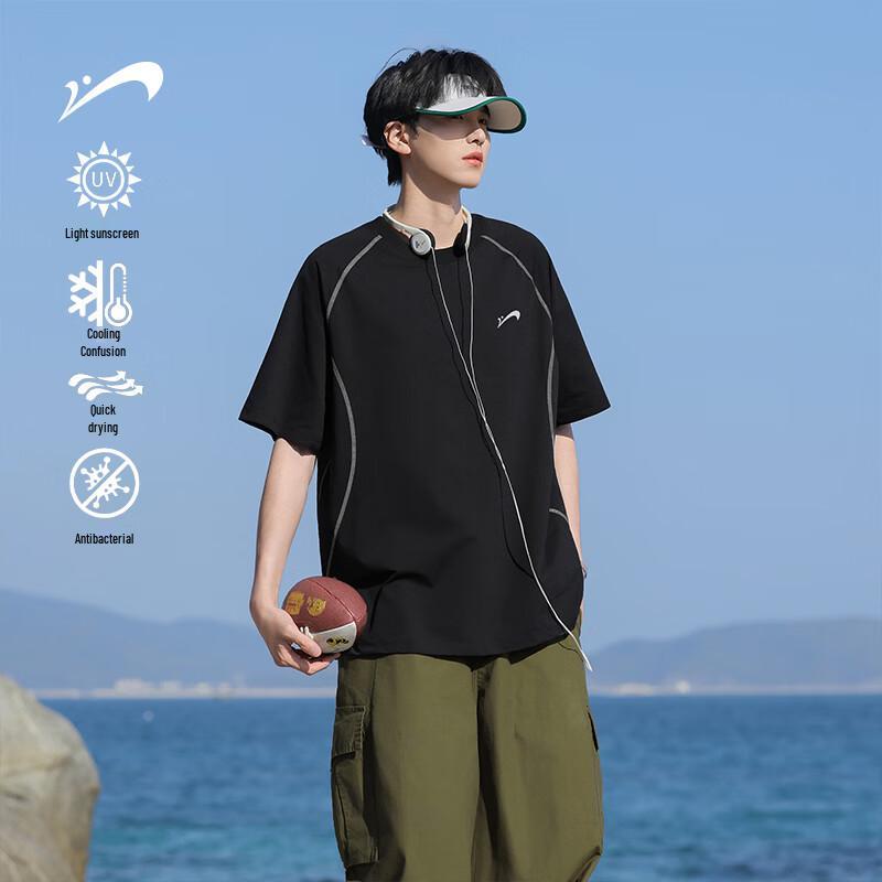 Guirenniao Men s Sunscreen Quick-Dry Sports T-Shirt XL