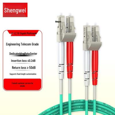 Shengwei LC-LC OM3 Multimode Duplex Fiber Optic Patch Cable
