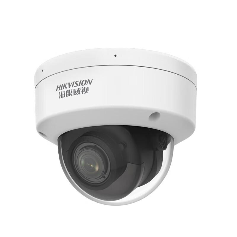 

Hikvision DS-2CD2746FWDV3-IS 4MP Varifocal Wi-Fi Dome Camera