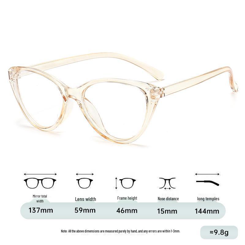 Trendy Unisex Korean-Style Myopia Glasses with High-End Anti-Blue Light Frames