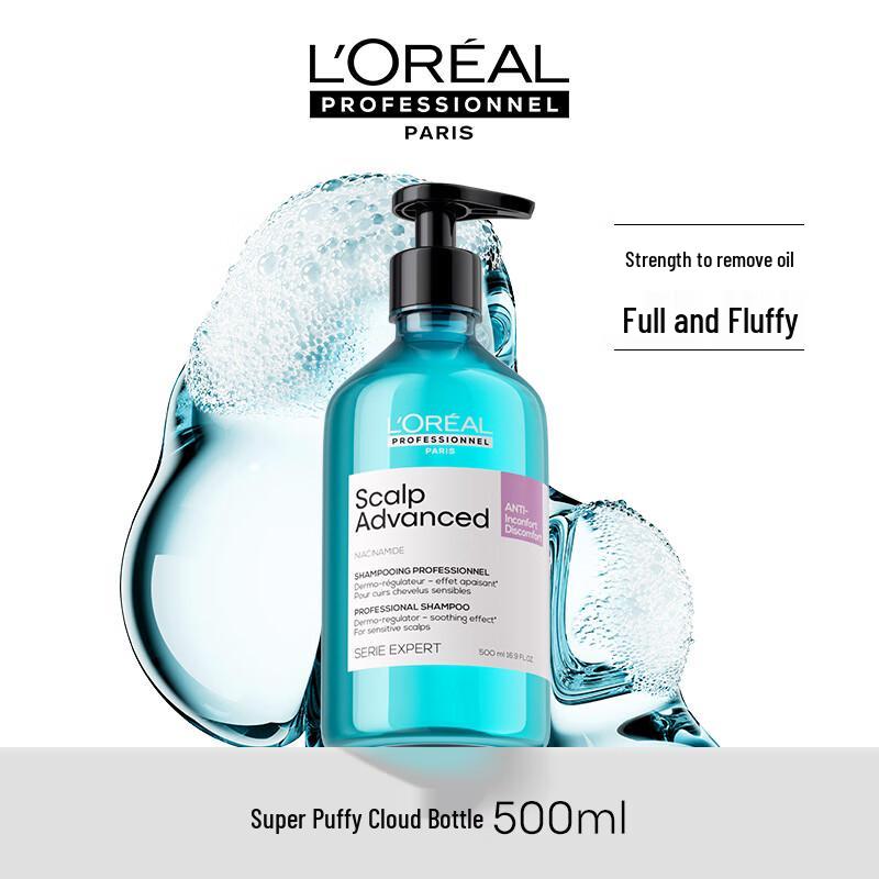 L Oréal PRO Cloud Bottle Volumizing Shampoo