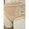 Barbara Pearl Skin Lace Panty Abp4451