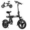 VARUN C14-1 Urban Commuting Folding Electri Bicycle For Unisex 350W Motor 36V7.8AH Battery Convenient E-Bike With Dual Mode Drive