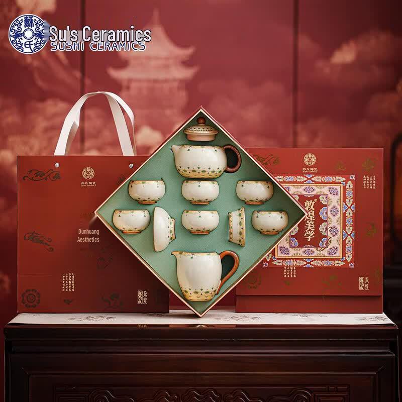 Dunhuang Ru Kiln Xishi Kung Fu Tea Set