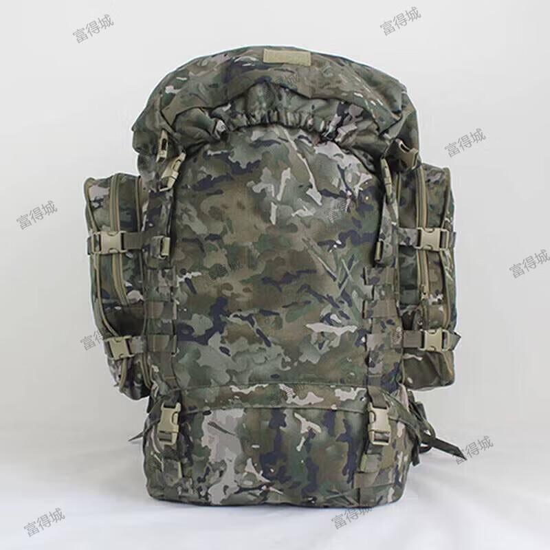 Fudecheng 85L Large Capacity Backpack