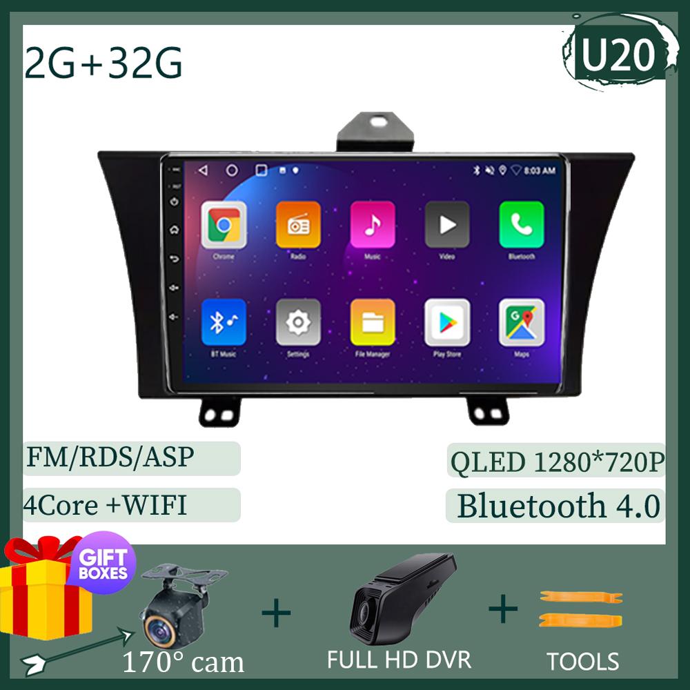 Android 14 For Honda Elysion 2012-2015 Car Radio Screen   Multimedia player Navigation Wireless Carplay CPU HDR QLED NO 2DIN DVD