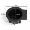 Front Console Cup Holder Insert Pair for Ford F-150 Expedition Navigator