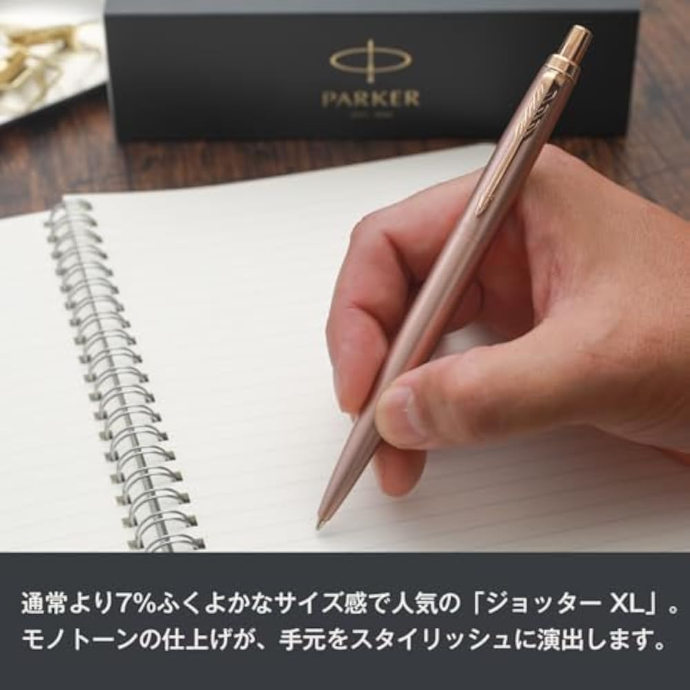 PARKER 2122659ZV3 Parker Ballpoint Pen, Jotter XL, Pink Gold, PGT, Medium, Oily Brand, Wrapping B...