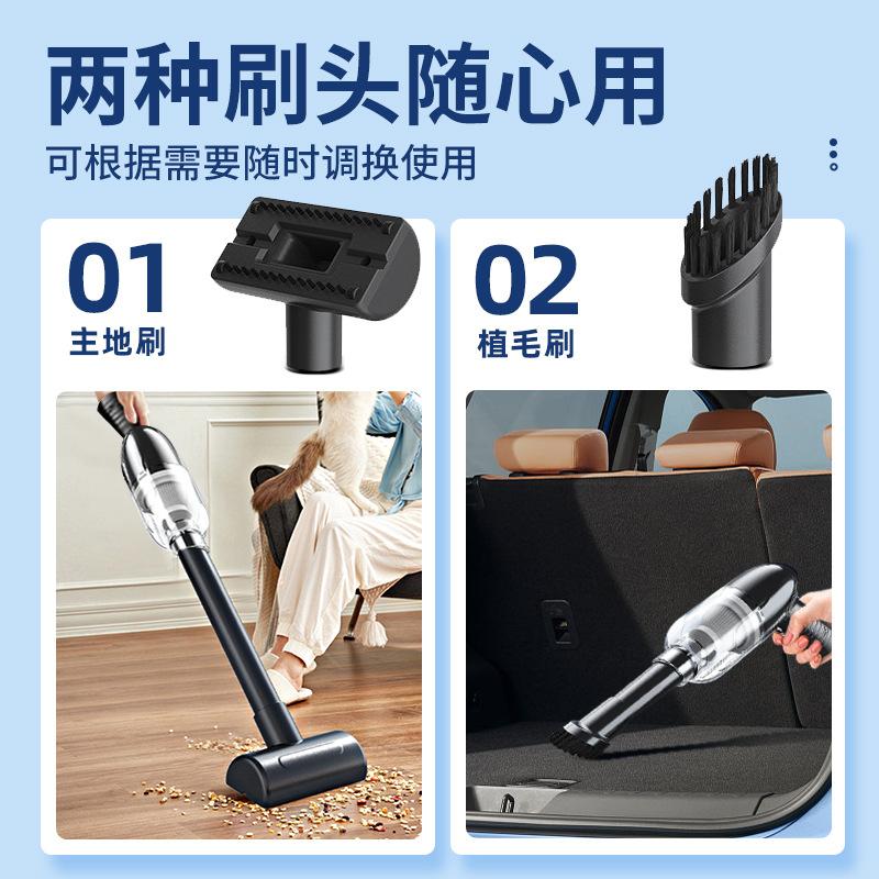 Vehicle Vacuum Cleaner Wireless Charging Household Vehicle Wet and Dry High Suction Power Portable Handheld Vacuum Cleaner