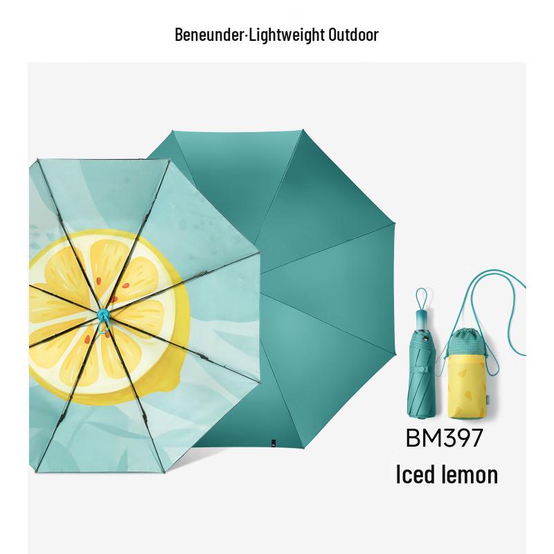 Bananaunder BM397 Triple-Fold UV Protection Umbrella