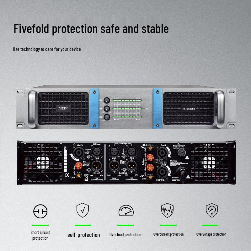 HuSiTe HS-GH3800 Conference Audio Power Amplifier (CN Version)