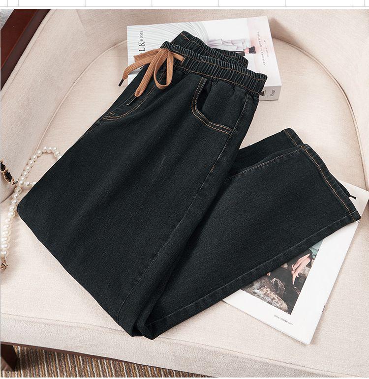 Damen Übergröße Elastische Schlankmachende Jeans - Fleecegefüttert für Herbst/Winter