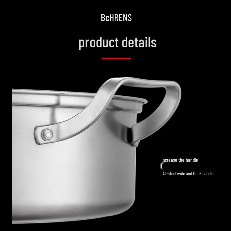 Berens 304 Stainless Steel Multi-Stove Hot Pot