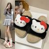 Going out thick-soled fluffy cotton slippers cute cartoon warm fluffy slippers women's outer wear season