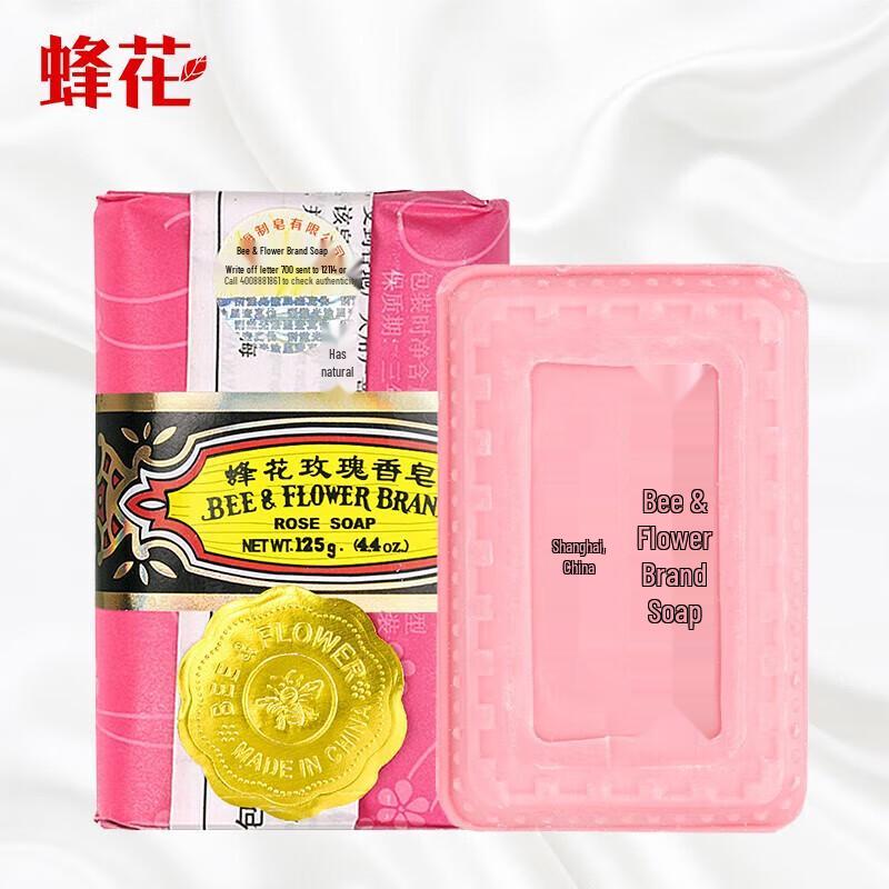 Bee & Flower Shanghai Rose Soap