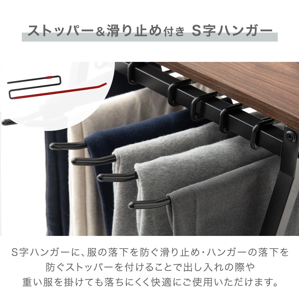 Tansu Gen Slacks 60cm Single Holds 15 with Pants Hanger 84300015 Hanger, Wide, Unit, Hangers, Non-Slip, Casters, Storage, Stone-Eye Finish, Compact,