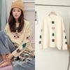 Bai Lu Style European Fashion White Jacquard Loose Knit Sweater for Women, Long Sleeve, Spring