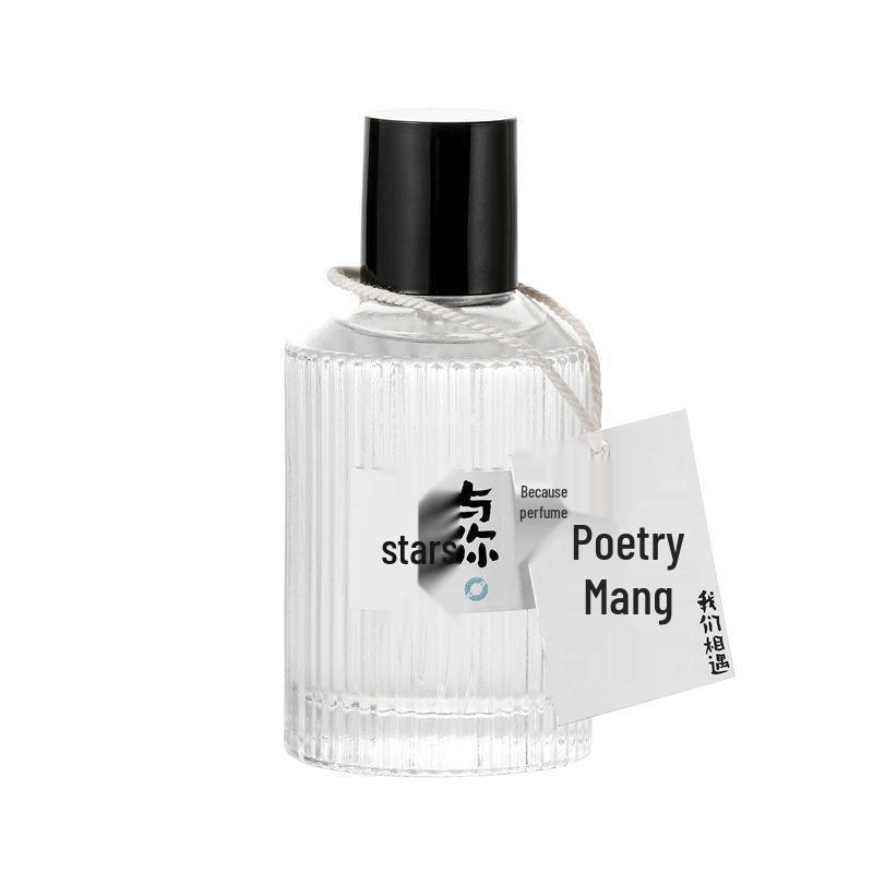 Shiman Women's Fresh Fruity Perfume - Turkish Style, Light Fragrance, Ideal for Students