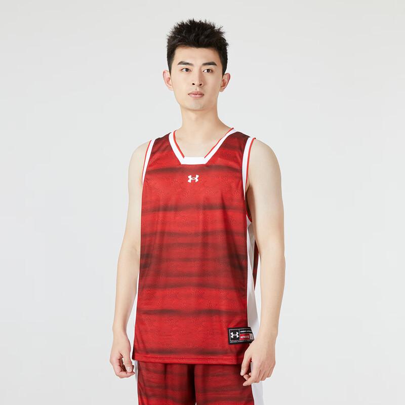 Under Armour Unisex Basketball Tank Top 22500103 S