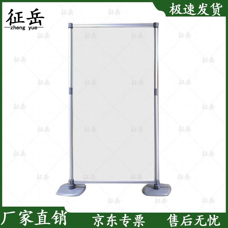 Zhengyue Outdoor Retractable Tactical Map Stand