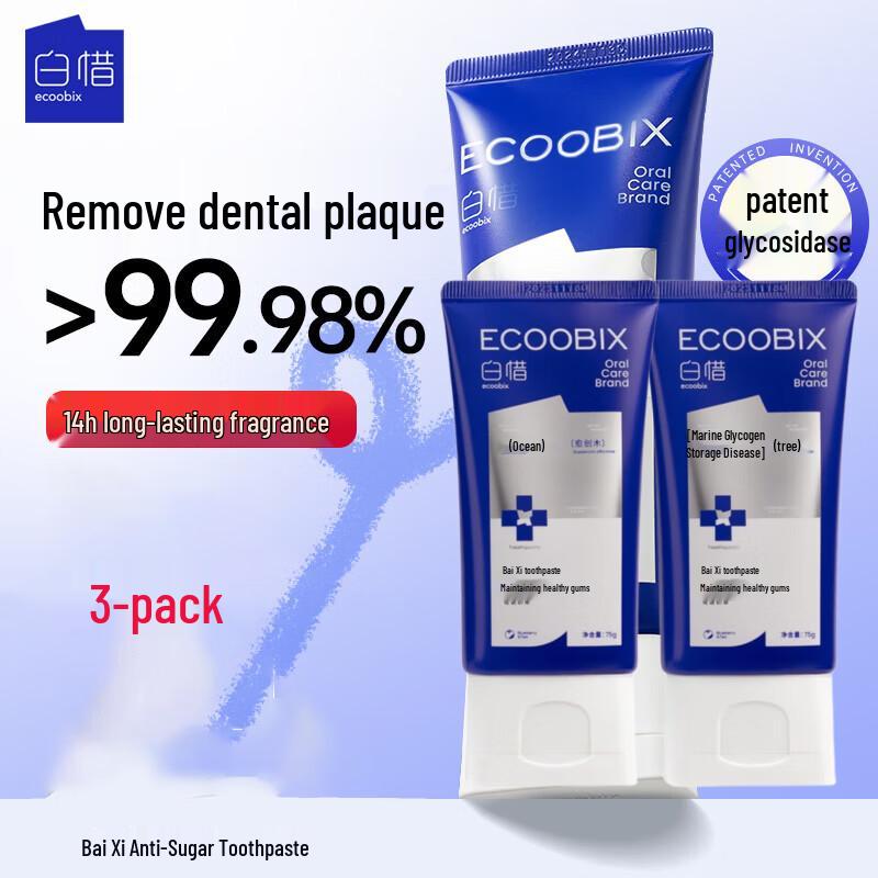Bai Xi Probiotic Blueberry Fluoride Toothpaste