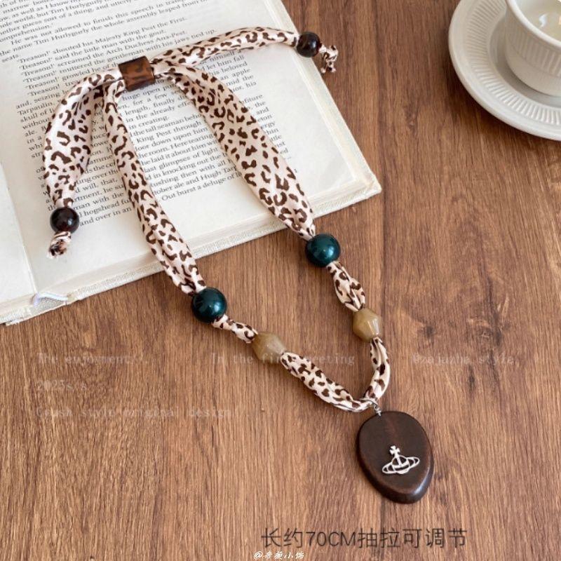 Maillard Bead Leopard Print Scarf Necklace, Fashionable and Versatile Necklace
