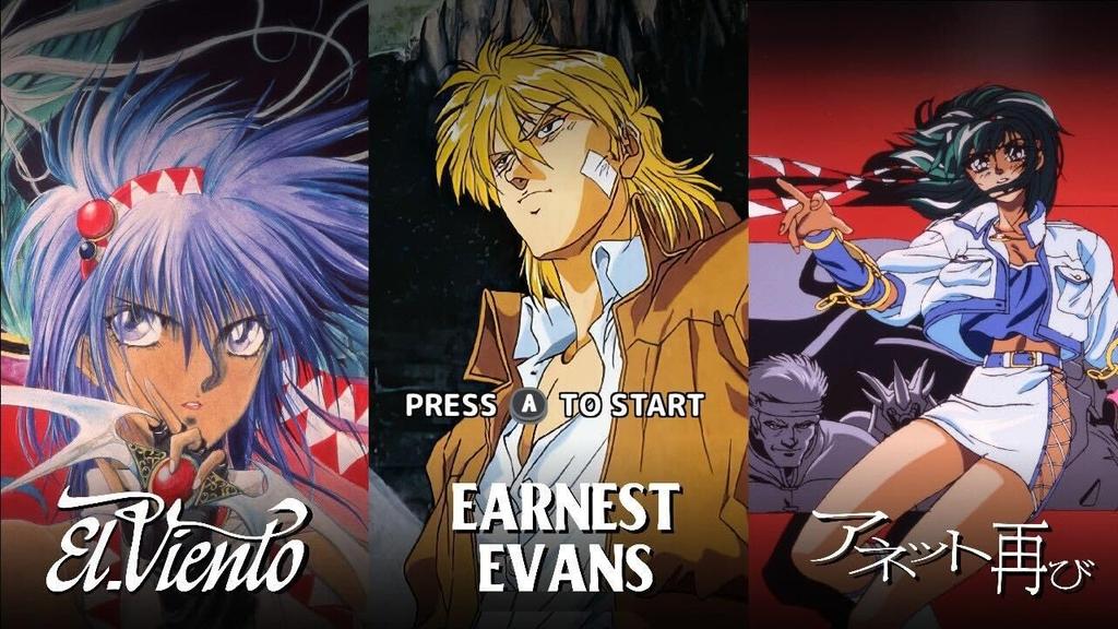 Ernest Evans COLLECTION Switch -